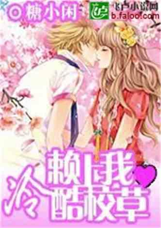 片仔癀盘中逼近跌停