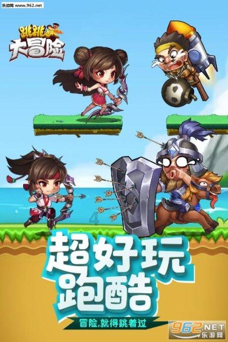 金牌保镖熊先生