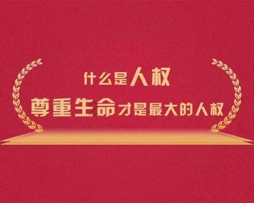 优听网络收音机下载app游戏画面