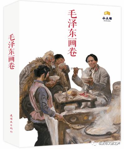 数字消一消