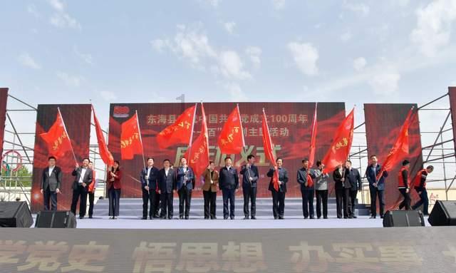 危险的社会