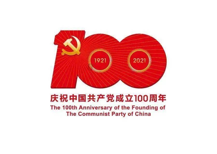 慈善太后在满周的什么地方？
