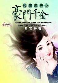 优听网络收音机下载app游戏画面